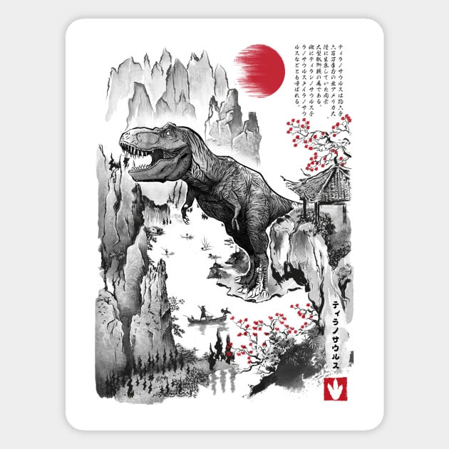 T-REX in Japan Magnet by DrMonekers